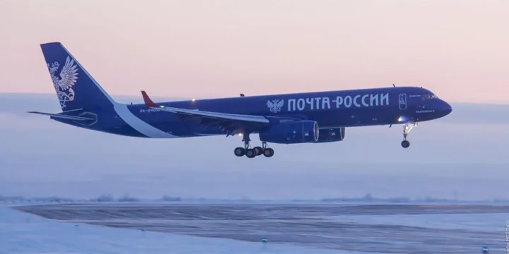 tu 204с pochta rossii
