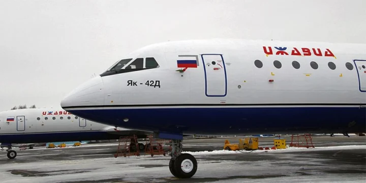 Як 42 ИжАвиа