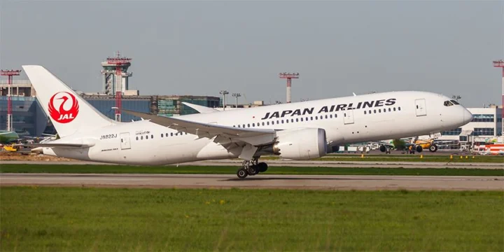 japan airlines