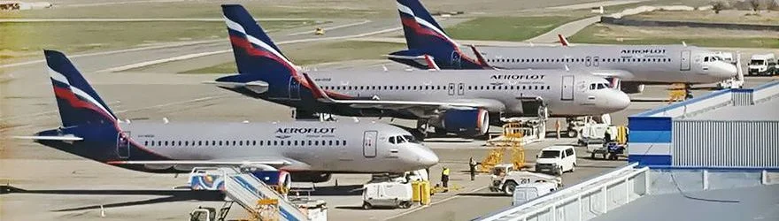 sip aeroplanes
