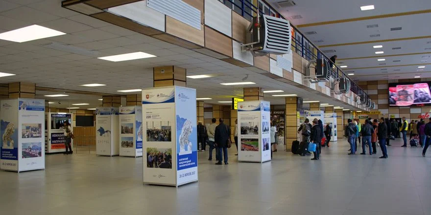 sip fotoexpo