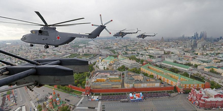парад победы авиа