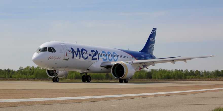 mc 21 runing