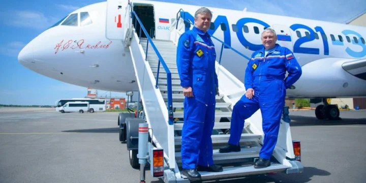 таскаев кононенко