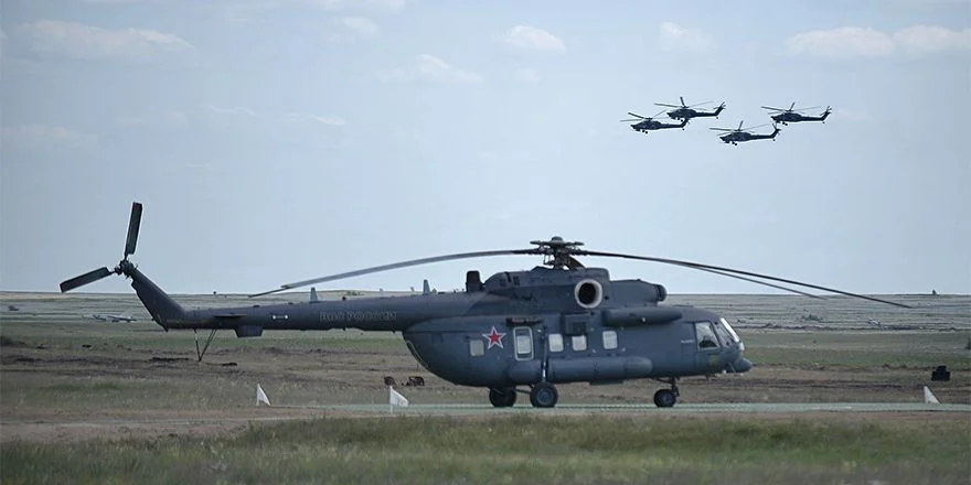 погоново
