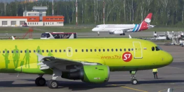 dme ssj100 s7