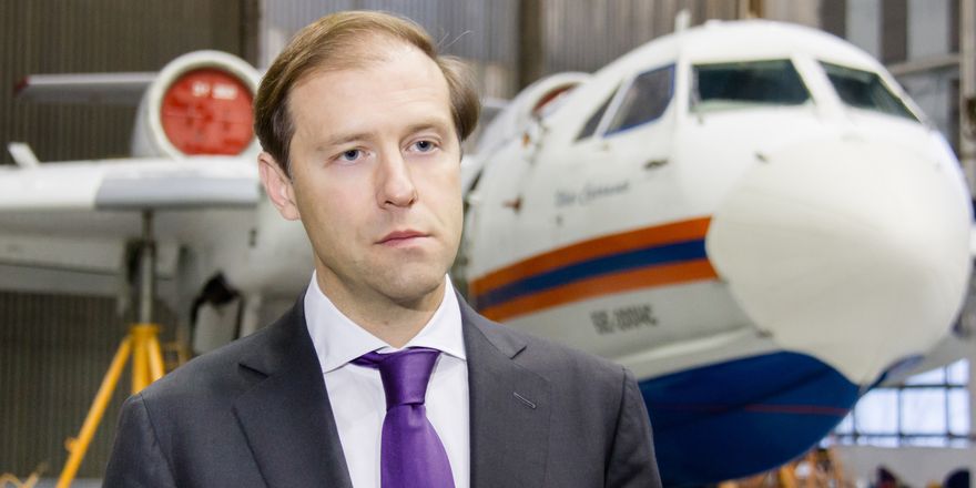 manturov1