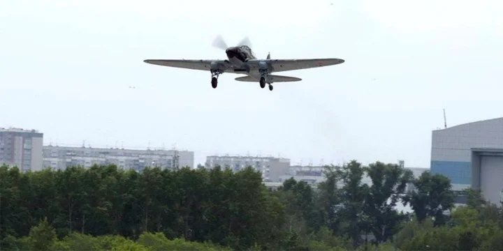 Ил-2