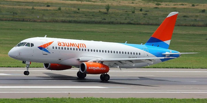 SSJ 100 Azimuth Азимут