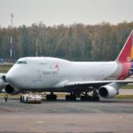 Аэропорт Домодедово и авиакомпания Asiana Cargo отмечают 10 лет сотрудничества