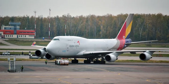 asiana cargo dme