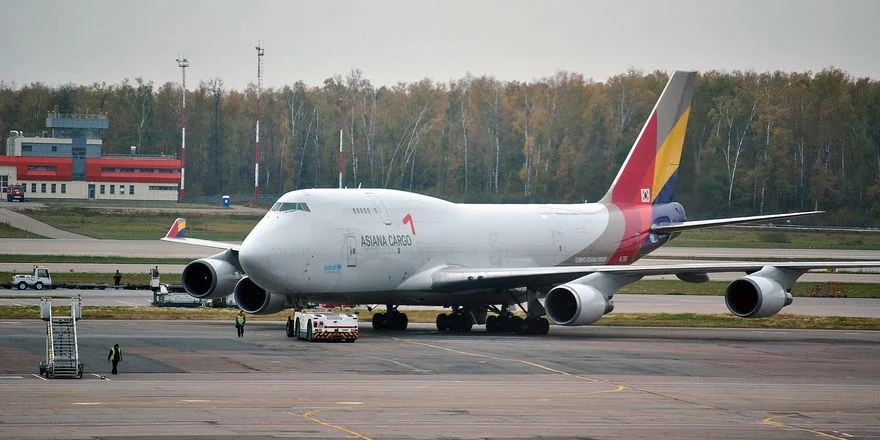 asiana cargo dme