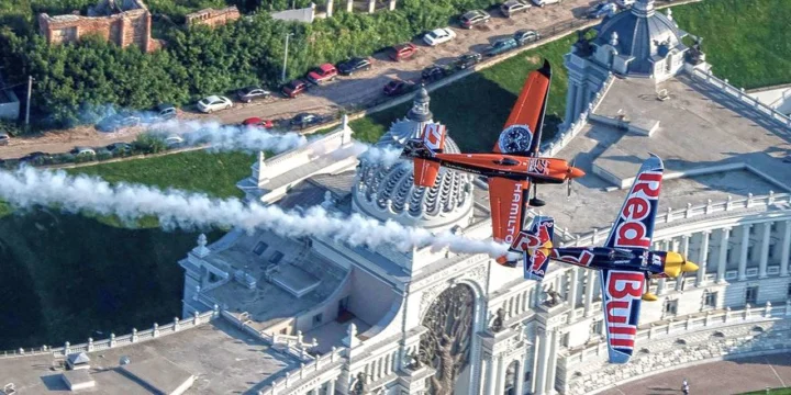 Red Bull Air Race