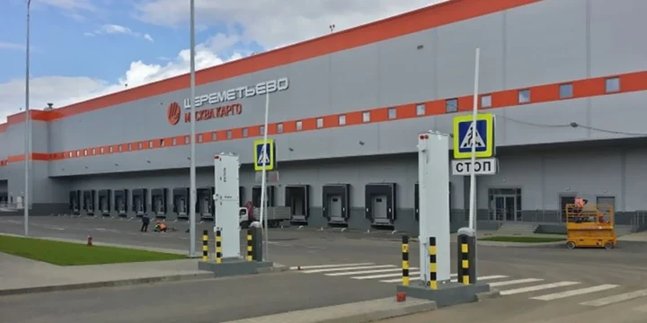 svo cargo