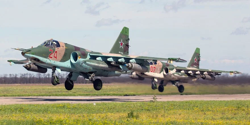 авиадартс су 25см