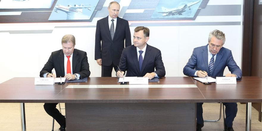 аэрофлот ssj100