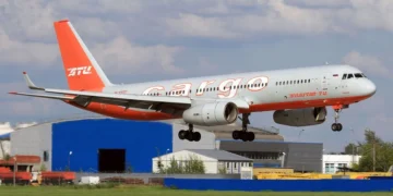 aviastar tu 204c