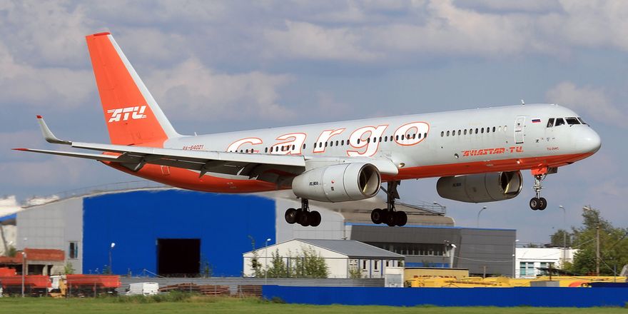 aviastar tu 204c