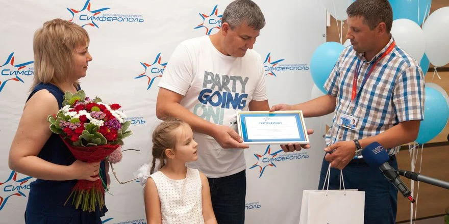 sip 3 mln