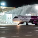 Wizz Air начала выполнять регулярные полёты из Пулково в Будапешт
