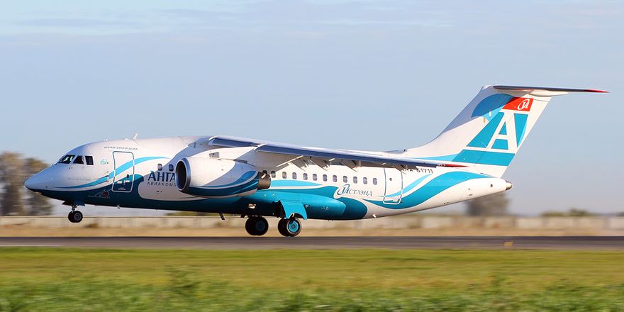 ан 148 ангара