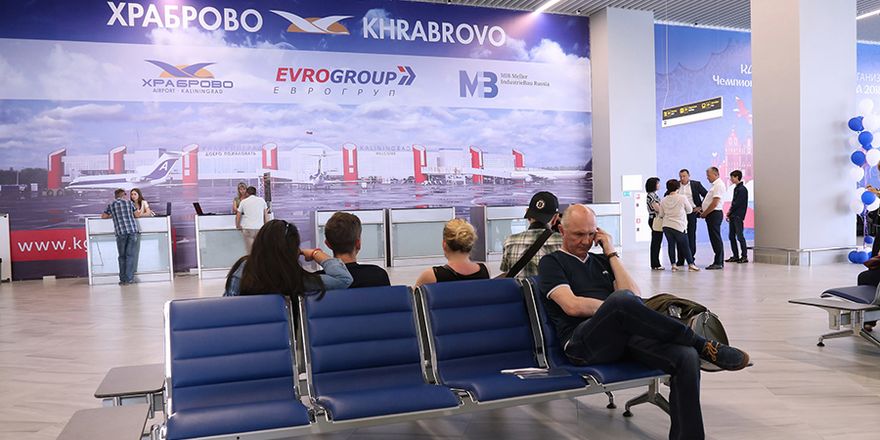 храброво терминал