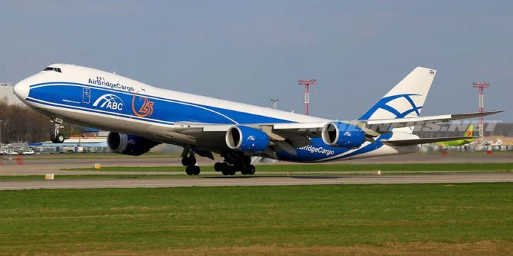 B747 AirBridgeCargo DME