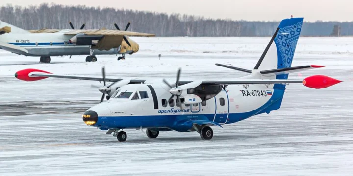 L 410 оренбуржье