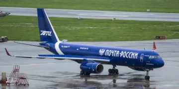Ту 204СМ Почта России