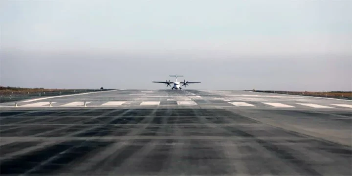 алыкель