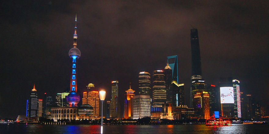 Shanghai World Financial Center