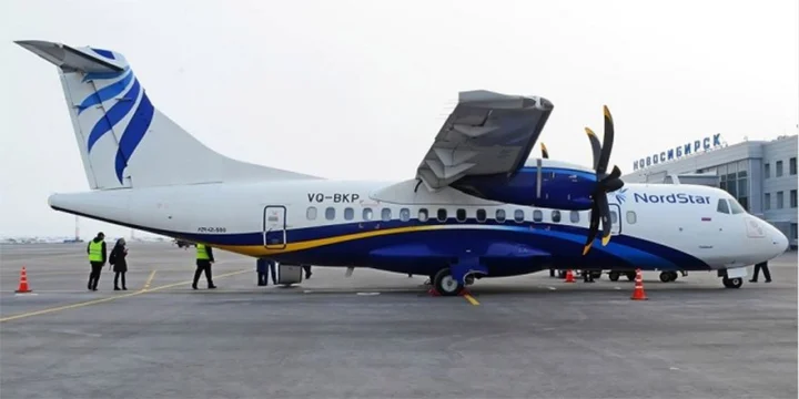 NordStar VQ BKP
