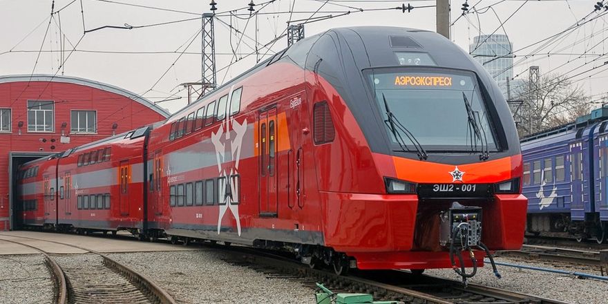 aeroexpress 2f