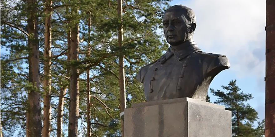климов