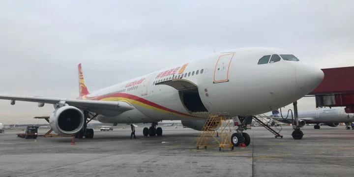 LuckyAir SVO