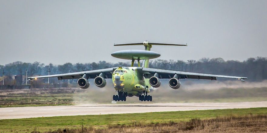 Самолёт ДРЛО А-100