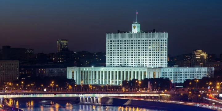 gov ru building