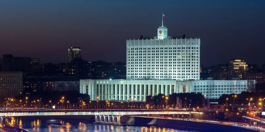 gov ru building
