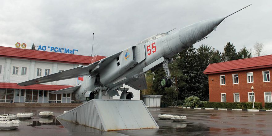 luhovicy rsk mig