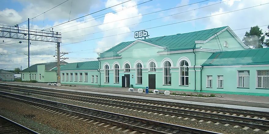 ob station