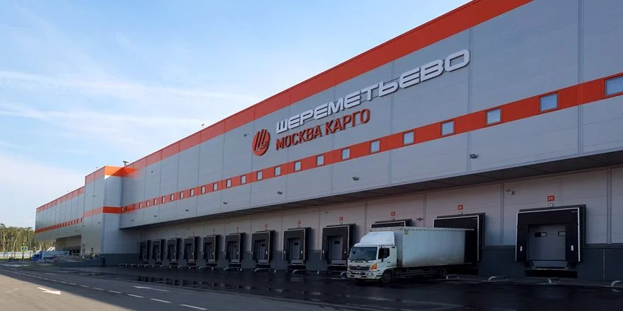 Moscow Cargo SVO 201217 1