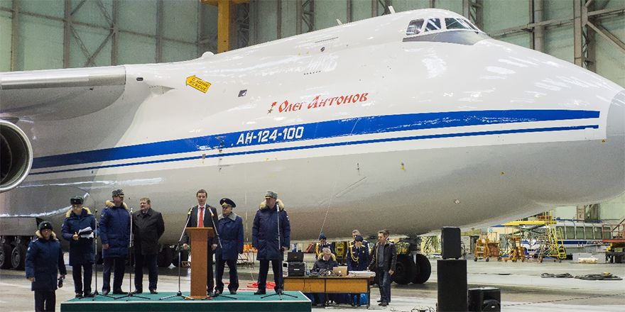 an 124 oleg antonov 1