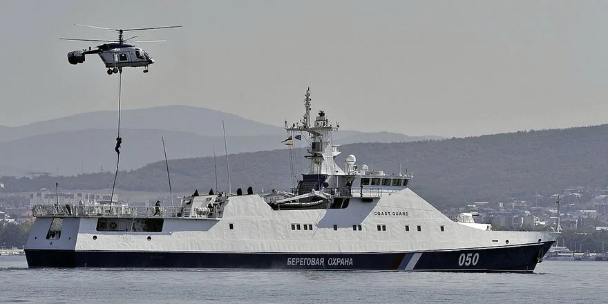 ka 226t coast guard
