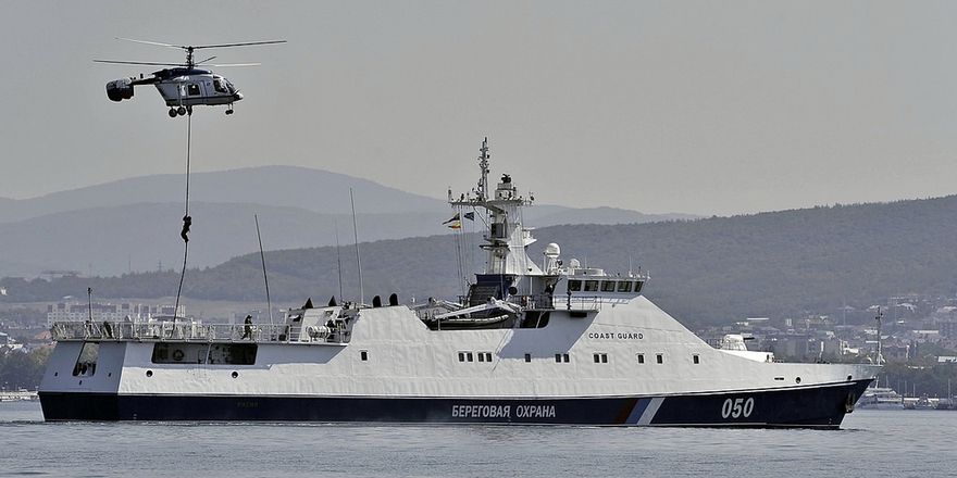 ka 226t coast guard