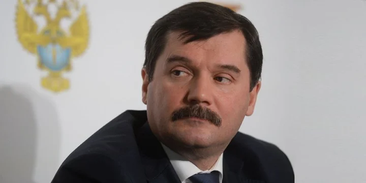 neradko