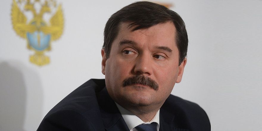 neradko