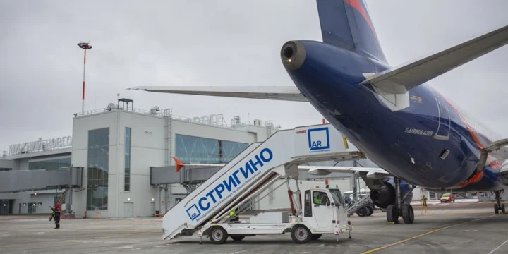 strigino a321 aeroflot