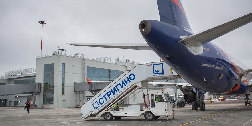 strigino a321 aeroflot