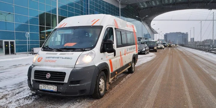 svo parking