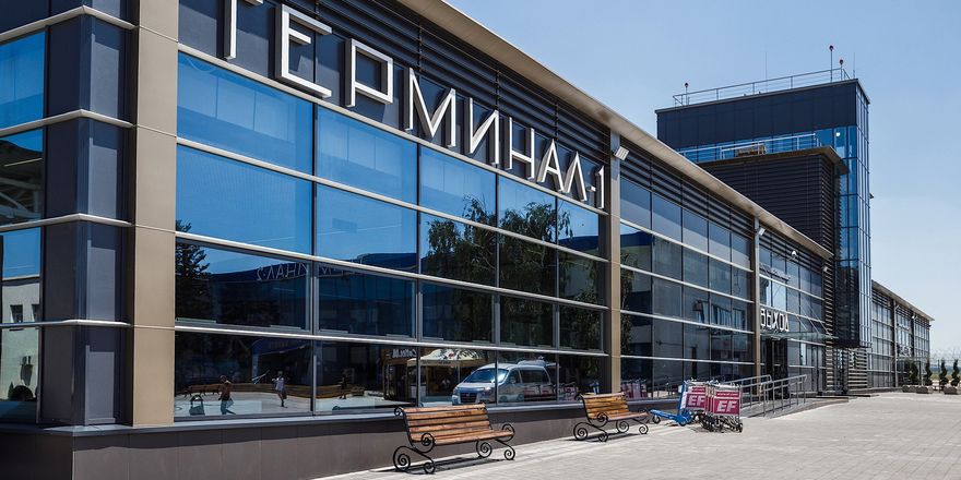 anapa airport